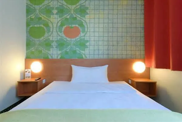 Hotel Frankfurt-west